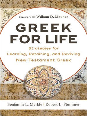 cover image of Greek for Life